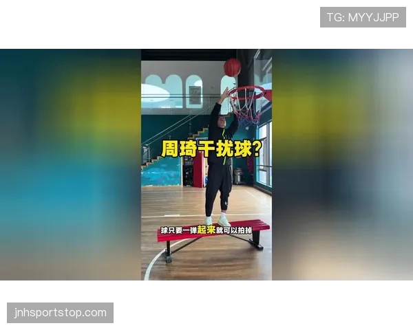 深度解析篮球中的“干扰发球违例”规则及适用场景
