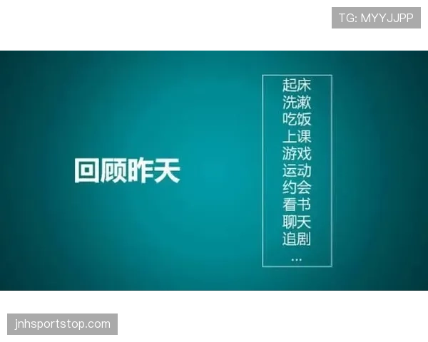 篮球裁判现场,球员想换人就喊暂停?别再错过快速换人的正确时机 篮球裁判现场,球员想换人就喊暂停?别再错过快速换人的正确时机