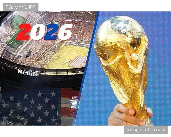 2026世界杯开幕战球迷观赛预算需要准备多少 2026世界杯开幕战球迷观赛预算需要准备多少