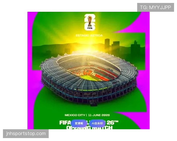 奥地利队能否时隔多年重返世界杯?2026美加墨世界杯晋级前景分析 奥地利队能否时隔多年重返世界杯?2026美加墨世界杯晋级前景分析